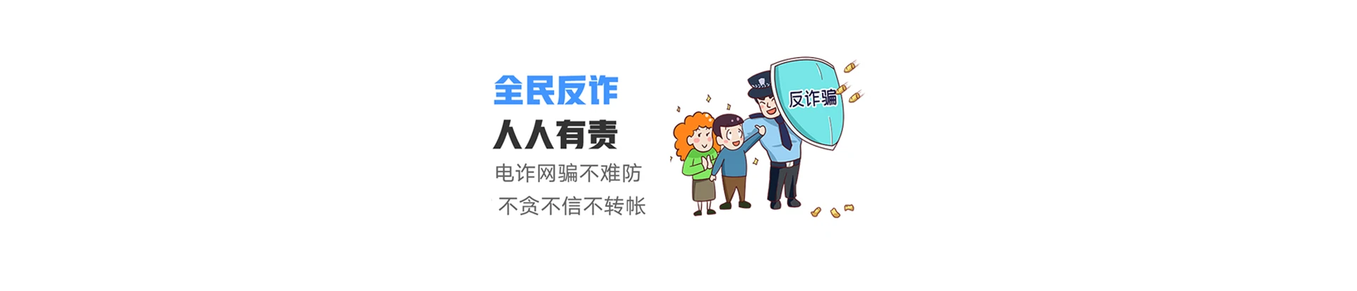 张家界联通宽带